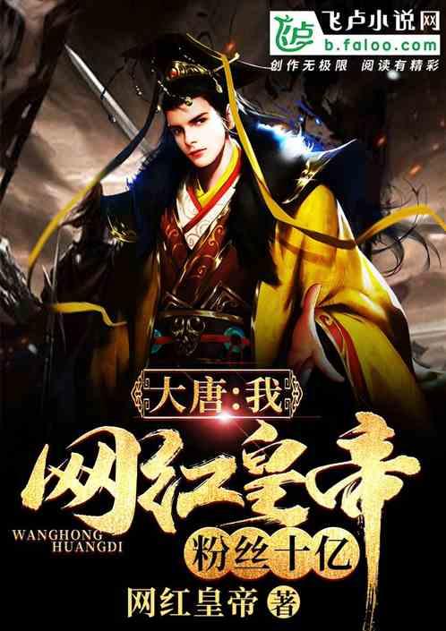精准的神枪手