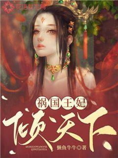 专业导师带你申购新股和折价股?徐州一男子被骗26万元
