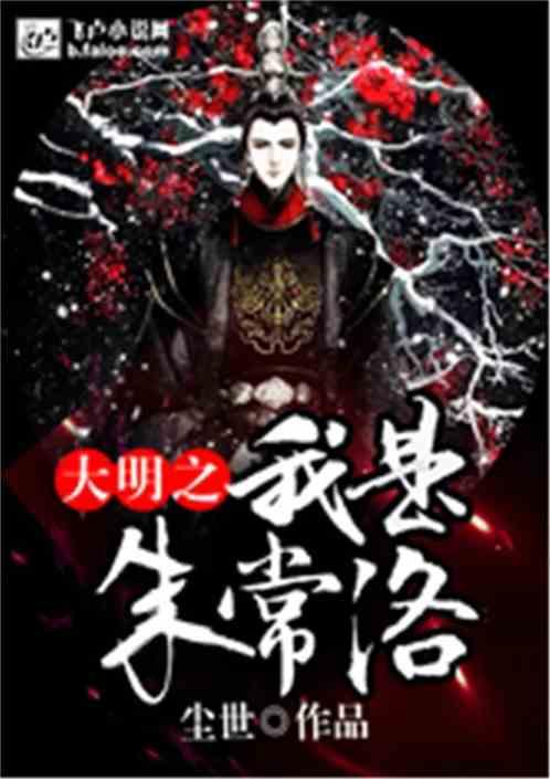 4399剑与魔法