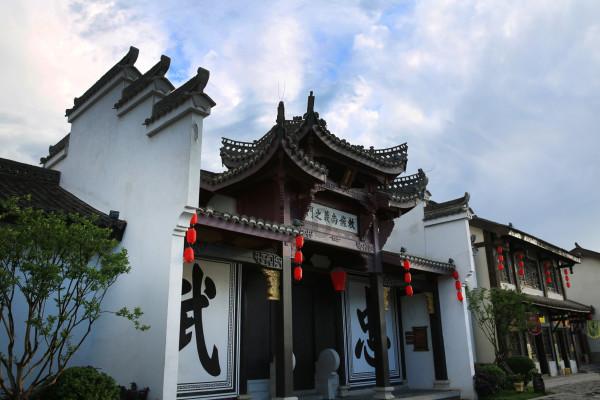天国拯救