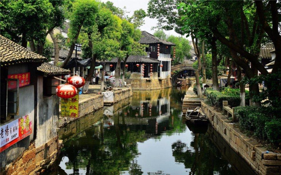 大话西游手游